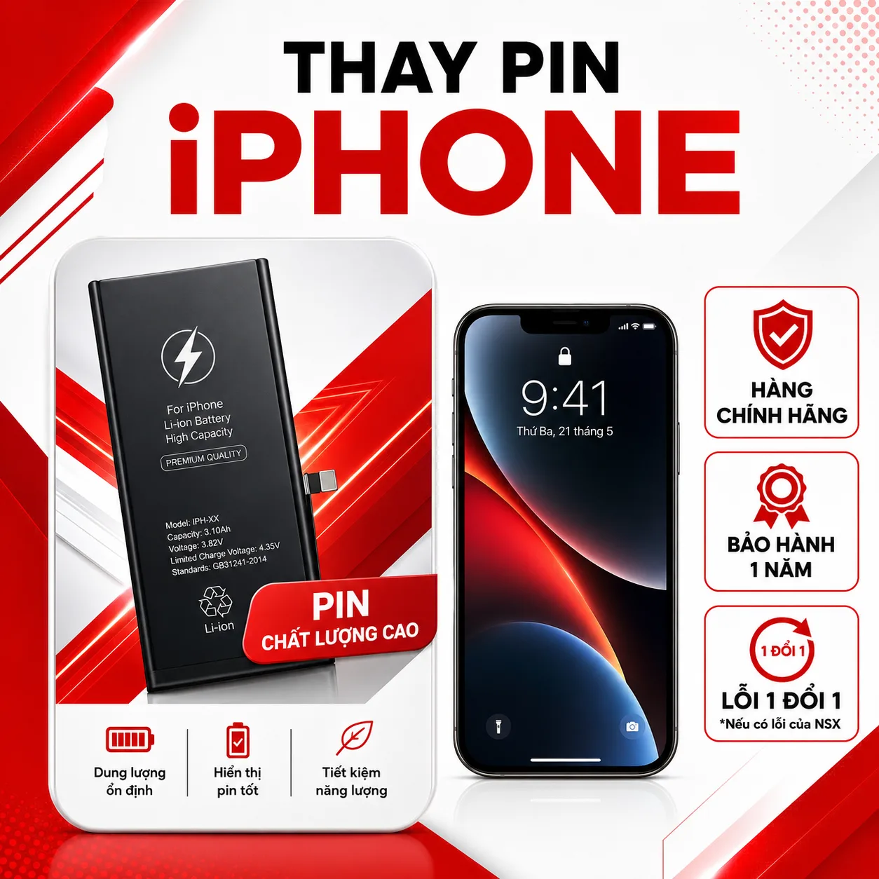 thaypin